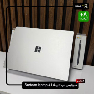 سرفیس لپ تاپ 4 | Surface laptop 4-4