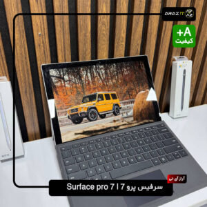 سرفیس پرو 7 | surface pro 7 - 4