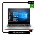 لپ تاپ HP EliteBook 745 G5 - 2