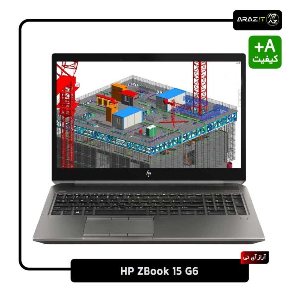 لپ تاپ HP ZBook 15 G6؛ ایستگاه کاری حرفه‌ای برای طراحان و مهندسان | بررسی کامل + خرید