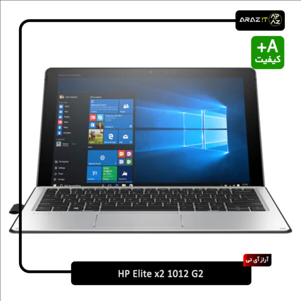 خرید لپ تاپ HP Elite x2 1012 G2 با پردازنده Intel Core i5، 16GB رم و صفحه نمایش 13 اینچ IPS با رزولوشن بالا از فروشگاه آراز آی تی. تجربه‌ای سریع و سبک برای کاربران حرفه‌ای و دانشجویان. ارسال سریع، گارانتی معتبر و قیمت مناسب.