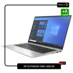 لپ تاپ HP EliteBook x360 1030 G8 با پردازنده Intel Core i5، رم 16 گیگابایت، حافظه SSD 512 گیگابایت و صفحه نمایش لمسی چرخشی 360 درجه، انتخابی ایده‌آل برای حرفه‌ای‌ها، دانشجویان و طراحان است. خرید از فروشگاه آراز آی تی، تجربه‌ای امن و کیفیتی عالی را به شما ارائه می‌دهد.