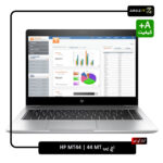 خرید لپ تاپ HP MT44: گزینه‌ای ایده‌آل برای کار و سرگرمی با پردازنده AMD Ryzen