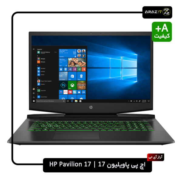 لپ تاپ HP Pavilion 17