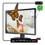 مانیتور دل U2412M یک انتخاب عالی برای طراحان گرافیک، عکاسان، برنامه‌نویسان و کاربران خانگی است. با پنل IPS، رزولوشن WUXGA، دقت رنگ بالا و طراحی ارگونومیک، تجربه‌ای فوق‌العاده از کاربری حرفه‌ای را به شما می‌دهد. خرید این مانیتور استوک با گرید A++ از آراز آی تی، تضمین کیفیت و قیمت مقرون‌به‌صرفه را به همراه دارد.