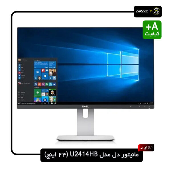 مانیتور دل مدل U2414HB 24