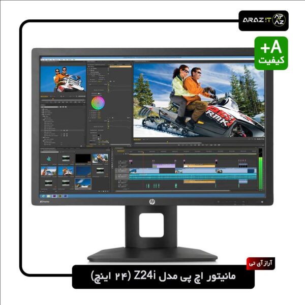 خرید مانیتور HP Z24i 24 اینچ استوک با کیفیت تصویر عالی، دقت رنگ بالا و طراحی ارگونومیک برای طراحان گرافیک، برنامه‌نویسان و کاربران خانگی. این مانیتور با پورت‌های متعدد و قیمت مناسب، گزینه‌ای عالی برای استفاده روزمره و حرفه‌ای است.