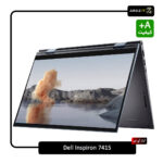 لپ تاپ Dell Inspiron 7415 - 4