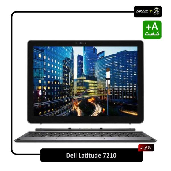 لپ تاپ Dell Latitude 7210 - 1