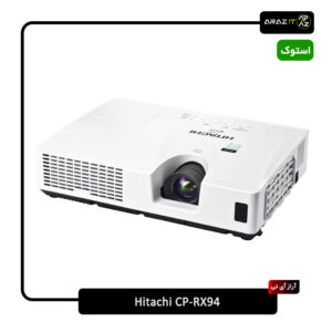 ویدیو پروژکتور Hitachi CP-RX94