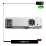 ویدیو پروژکتور NEC ME301X