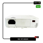 ویدیو پروژکتور NEC NP-M282X