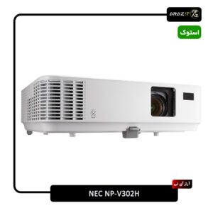 ویدیو پروژکتور NEC V302H