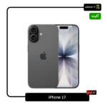 آیفون 17 نرمال | Iphone 17 normal - 3