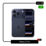 آیفون 17 پرو | Iphone 17 pro - 2