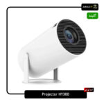 ویدیو پرژکتور HY300 - 1
